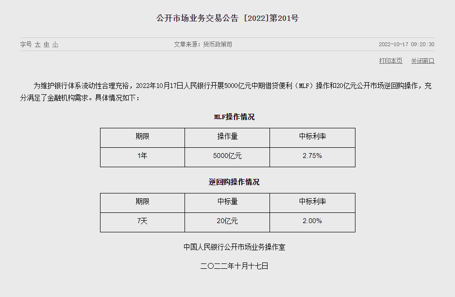 1665973891238164.png image.png